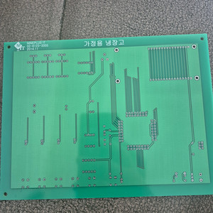 가정용냉장고, 보일러시스템avr PCB기판 판매합니다