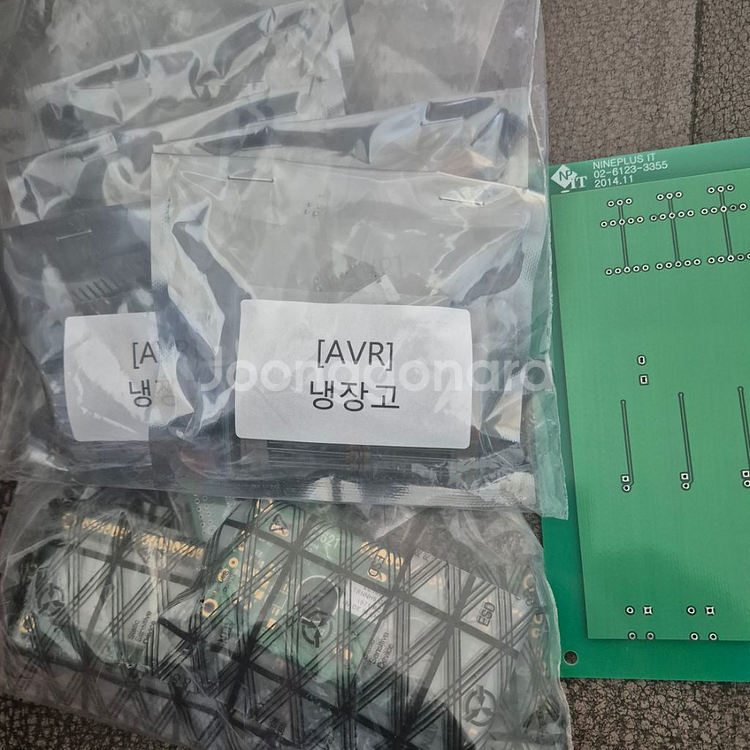 가정용냉장고, 보일러시스템avr PCB기판 판매합니다--1