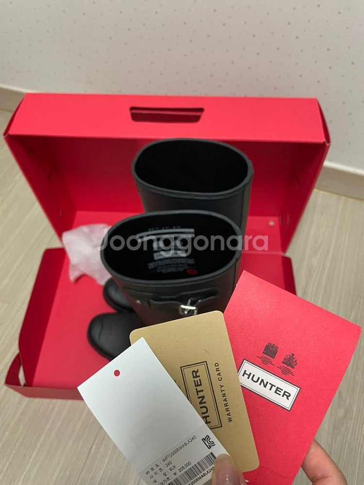 헌터 레인부츠 오리지널 톨 240--5