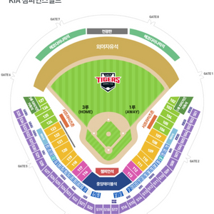 9.22 NC vs 기아 3루 120블럭 2연석