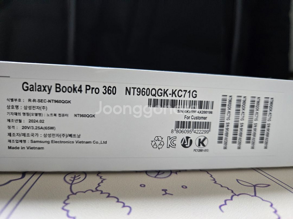 갤럭시북4프로360 Nt960qgk--1
