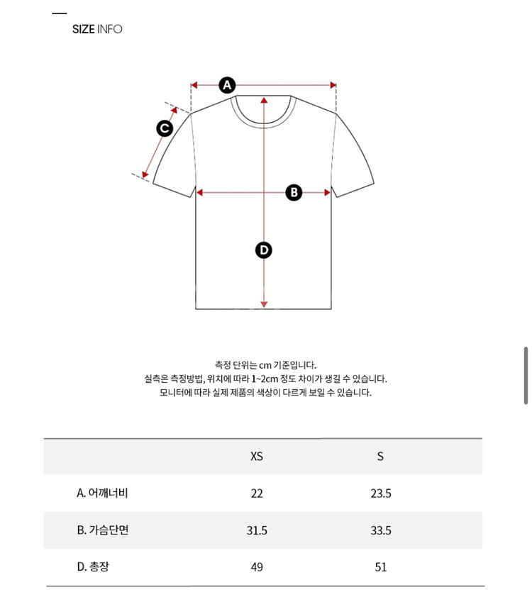 캘빈클라인 여성 코튼 컨투어 립 탱크 탑 XS--4