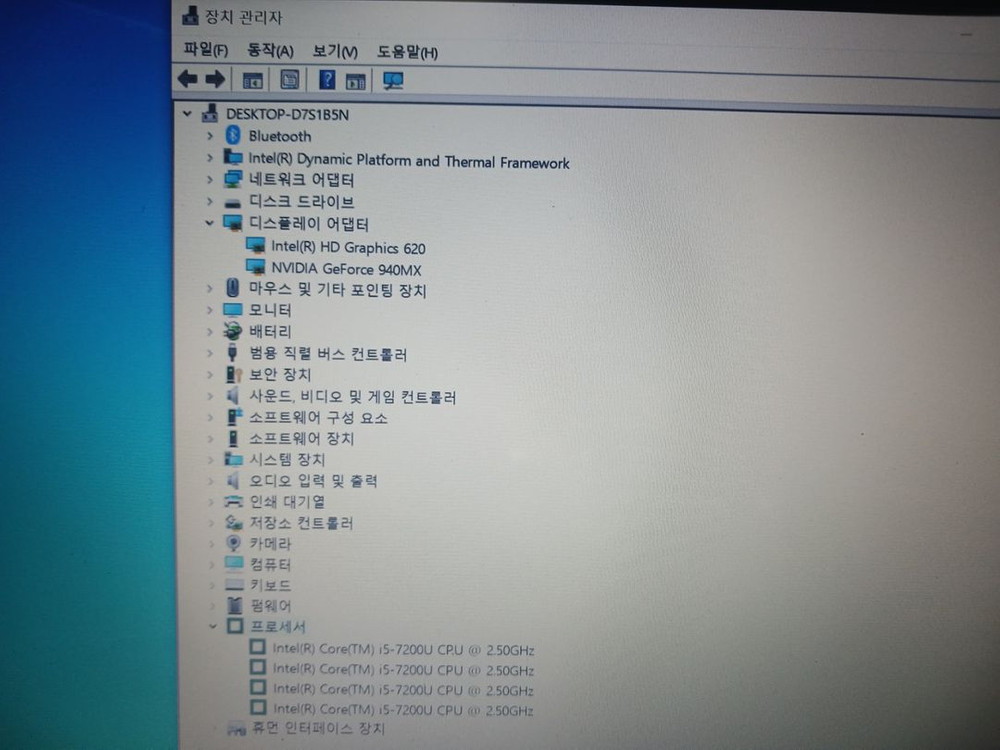 ASUS A401U 14인지 FHD 액정 등 부품.--4