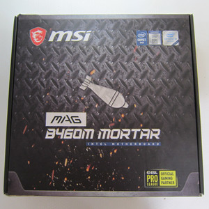 MSI MAG B460M 박격포 박스풀