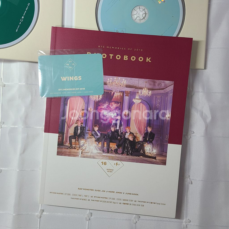 방탄 메모리즈 16 포토북 디비디--2