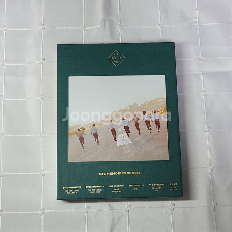 방탄 메모리즈 16 포토북 디비디--5