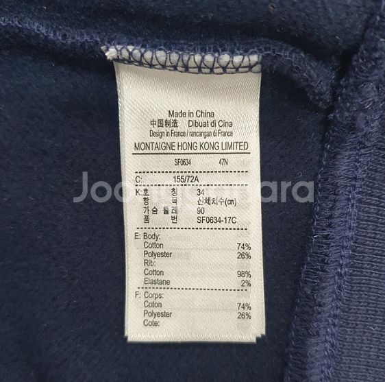 라코스테 여성 캐주얼 집업자켓--3