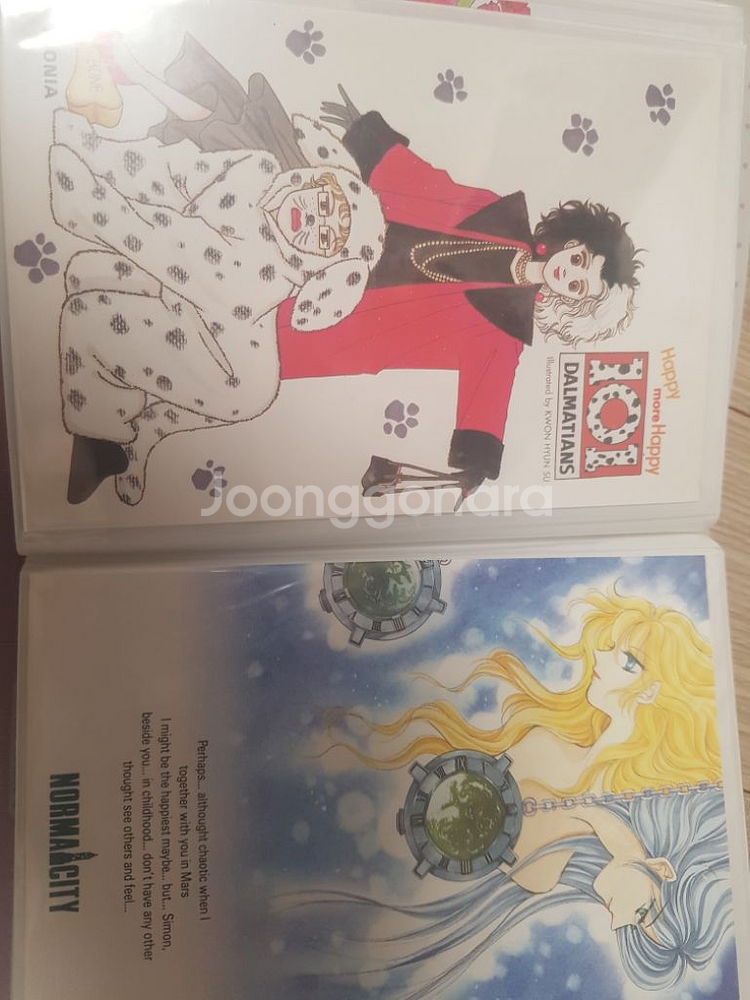 유명 순정만화 작가 엽서 및 일러스트 모음--4