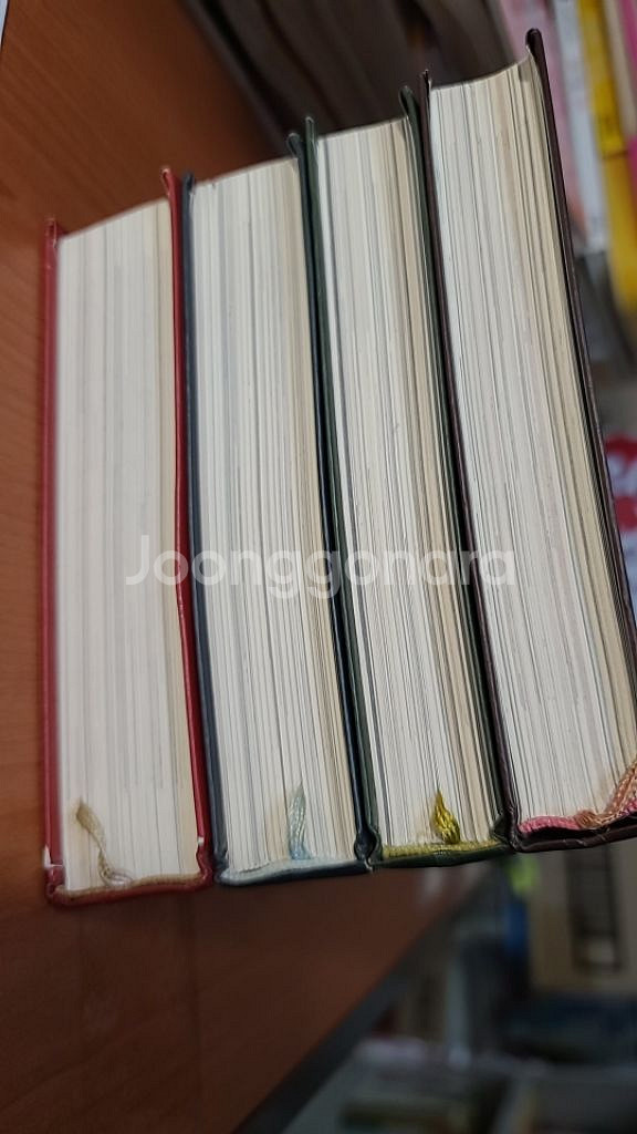 양말도깨비--1