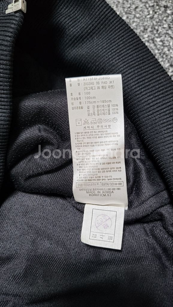 아디다스져지 패딩져지 누빔점퍼 집업자켓--4