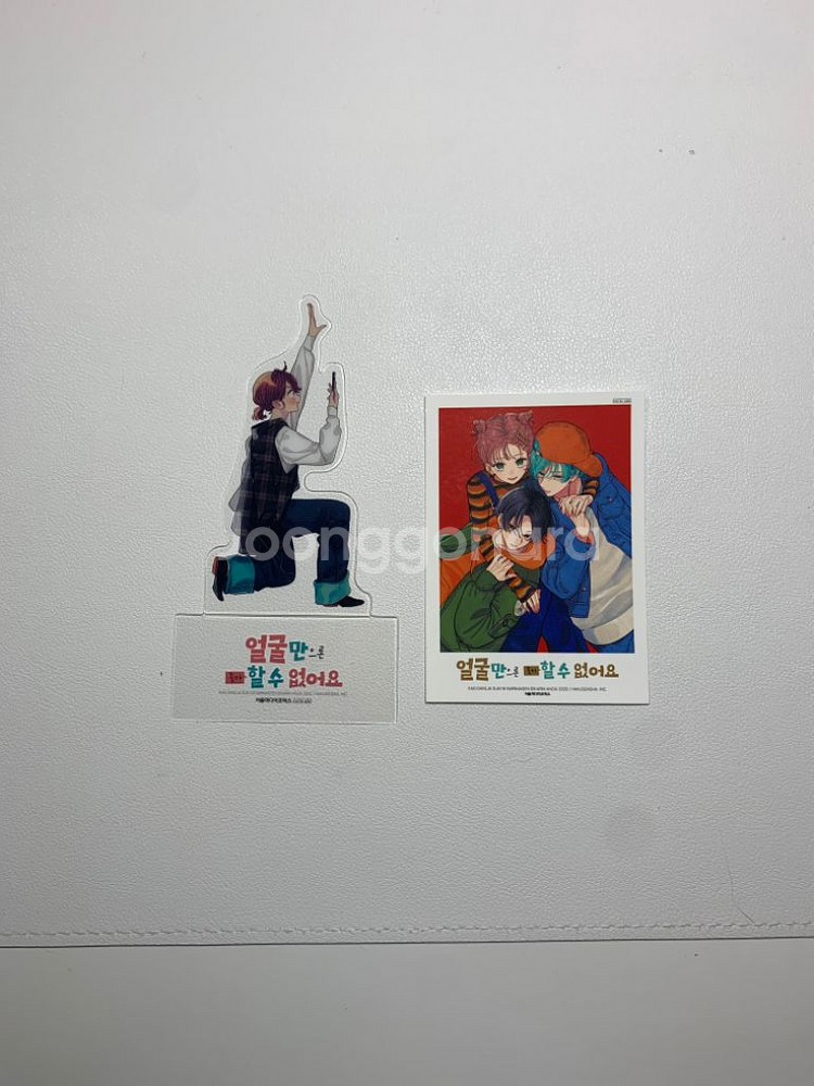 급처) 얼굴만으론 좋아할 수 없어요 만화 초판 10권--4