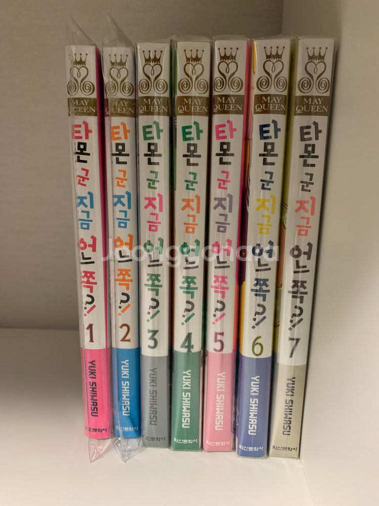 급처) 타몬 군 지금 어느 쪽?! 타몬군 만화책 7권--0