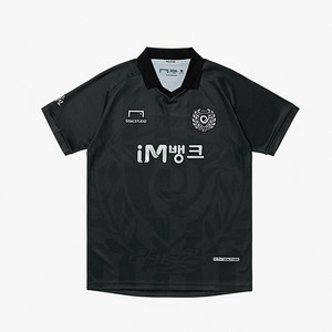 2022 대구FC 써드킷 XL/2XL 삽니다