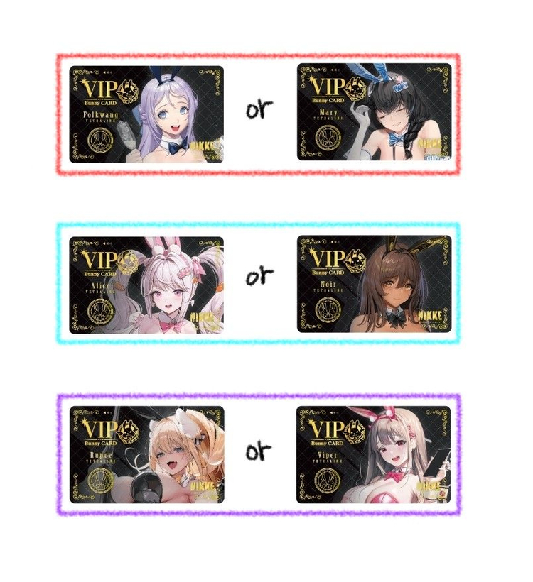 니케 바니걸 vip 카드 이미지