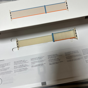 애플워치 스포츠 루프밴드 (크림)