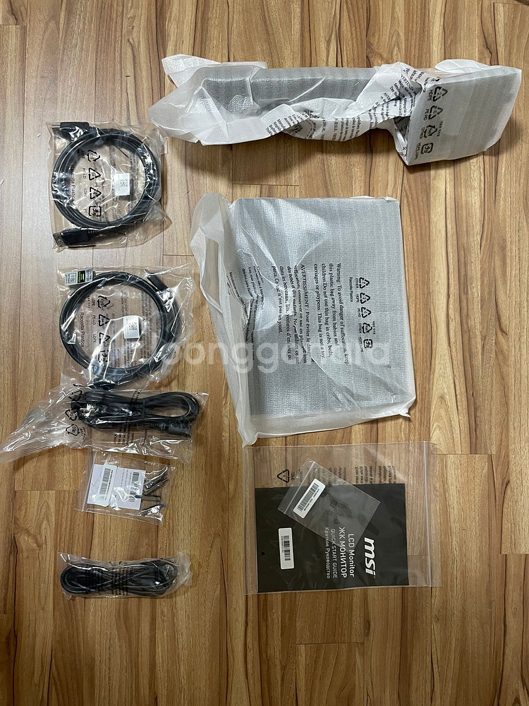 MAG 323UPF 모니터 4k 160hz--4