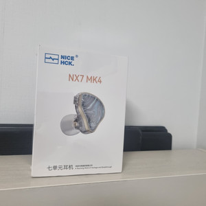 NX7 MK4 미개봉 판매합니다.