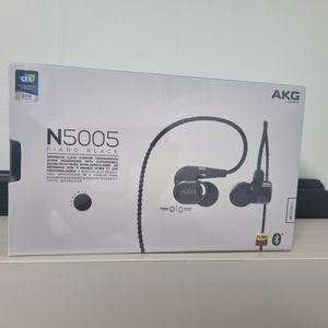 AKG N5005 미개봉 팝니다.