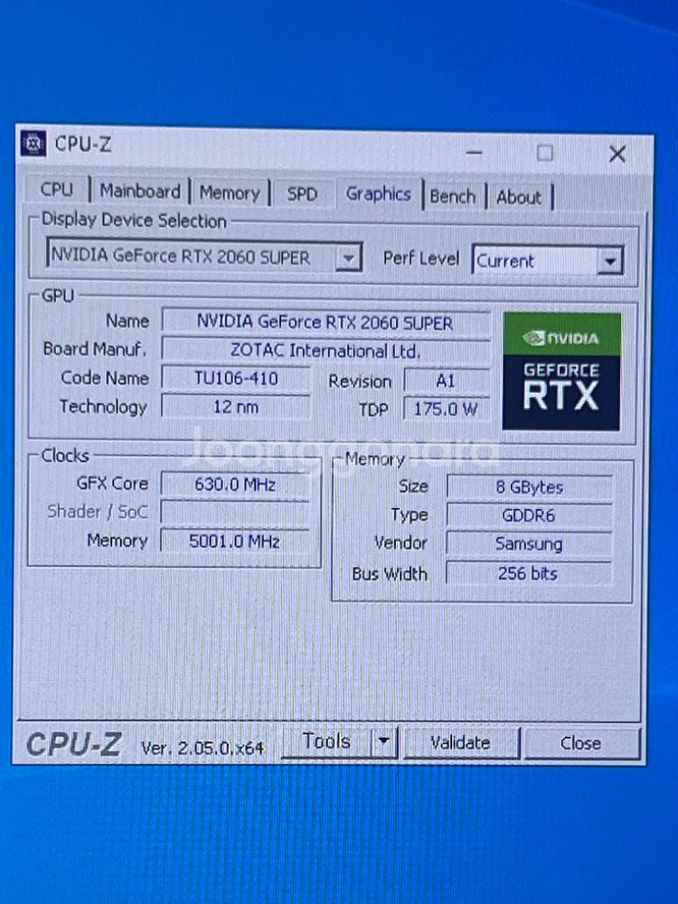 rtx2060 super 데스크탑 판매합니다--5