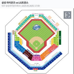 9월 25일 선예매 부탁합니다 ㅠㅠ