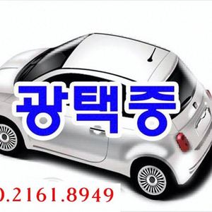 @12년식 신형 i30 1.6 VGT 익스트림 전국최