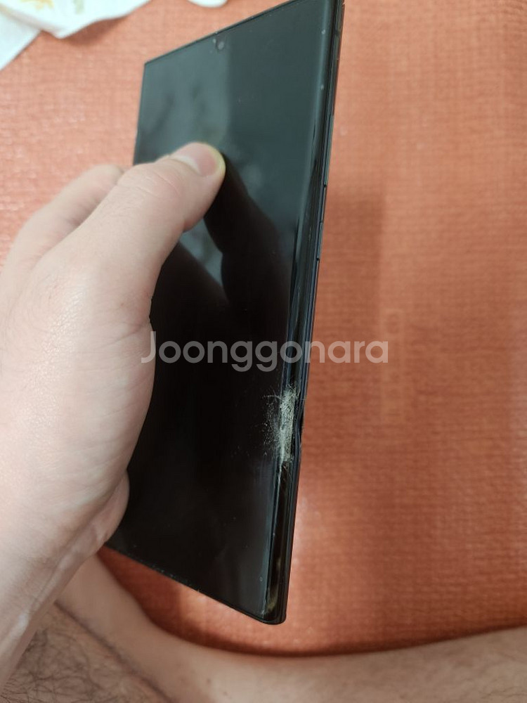 갤럭시 노트20 울트라 256GB--4