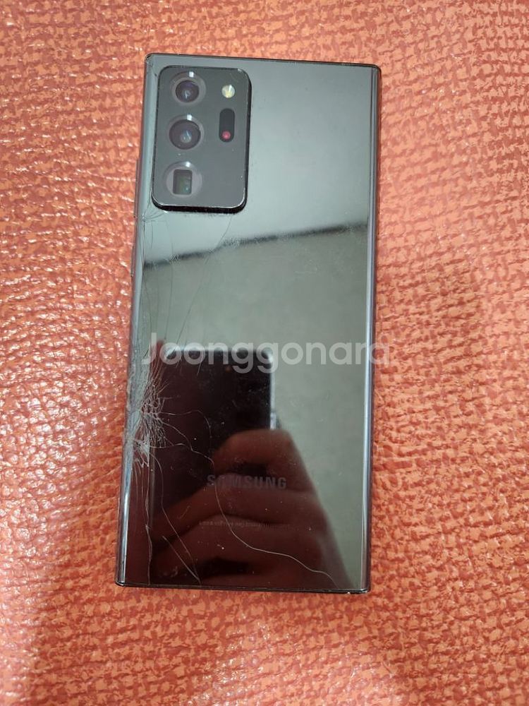 갤럭시 노트20 울트라 256GB--6