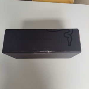 Razer Base Station Chroma 헤드폰걸