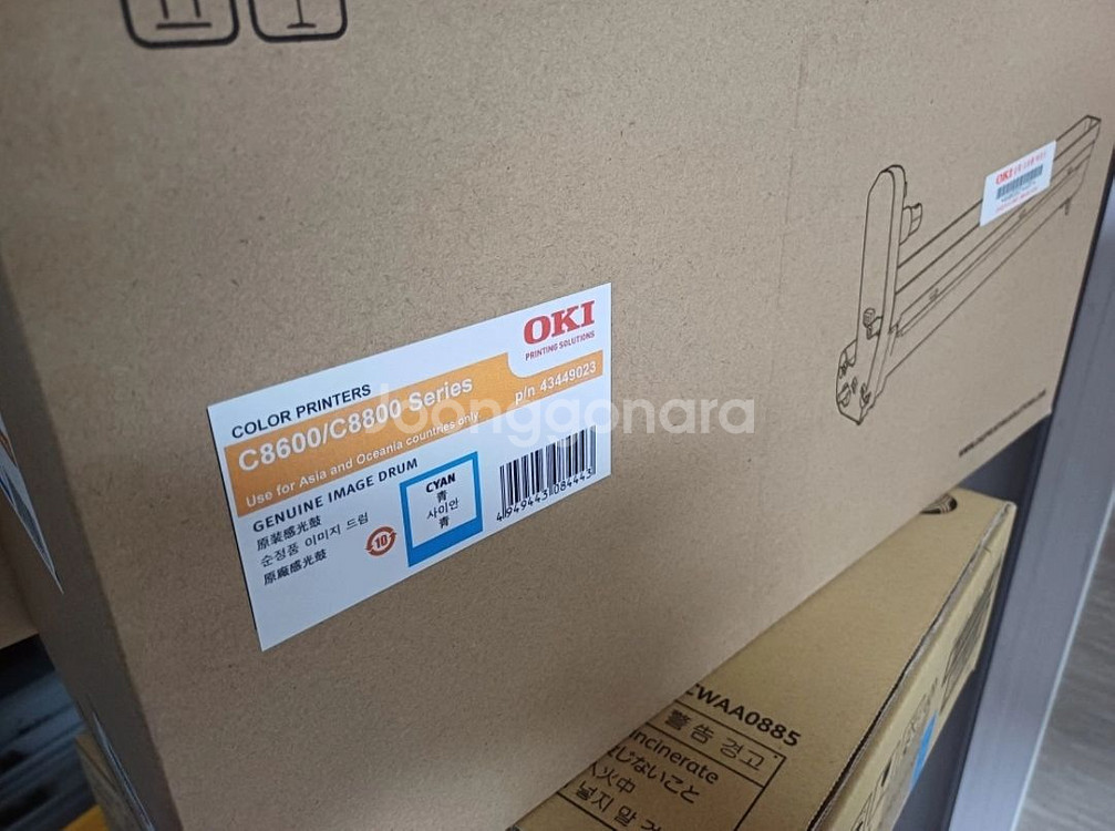 OKI 정품드럼 C8600 / C8800--2