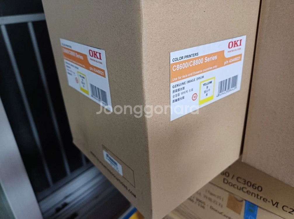 OKI 정품드럼 C8600 / C8800--4
