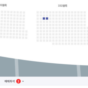 9/22 두산 엘지전 3루 네이비 2연석 정가양도