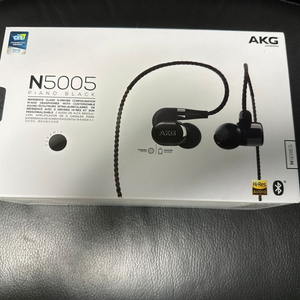 AKG N5005