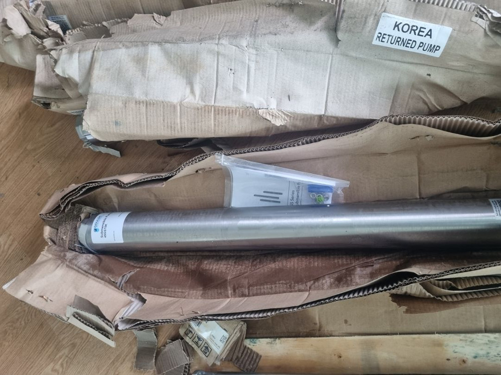 심정용 지하수 수중모터 이미지