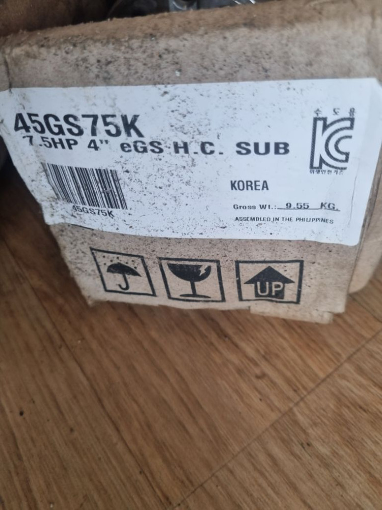 심정용 지하수 수중모터 이미지