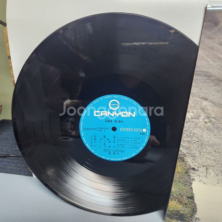 모리 마사코 mori masako lp--4