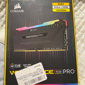 커세어 32기가 DDR4 3600 벤젠스 RGB PRO