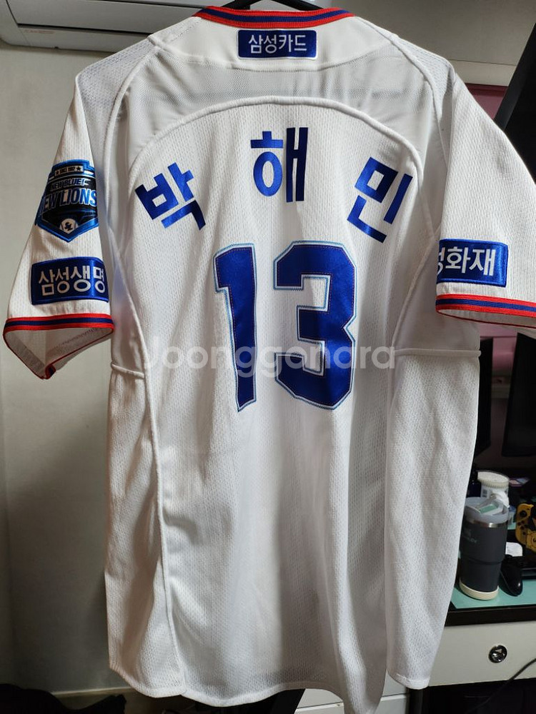 삼성라이온즈 프로페셔널 홈 유니폼 95--2