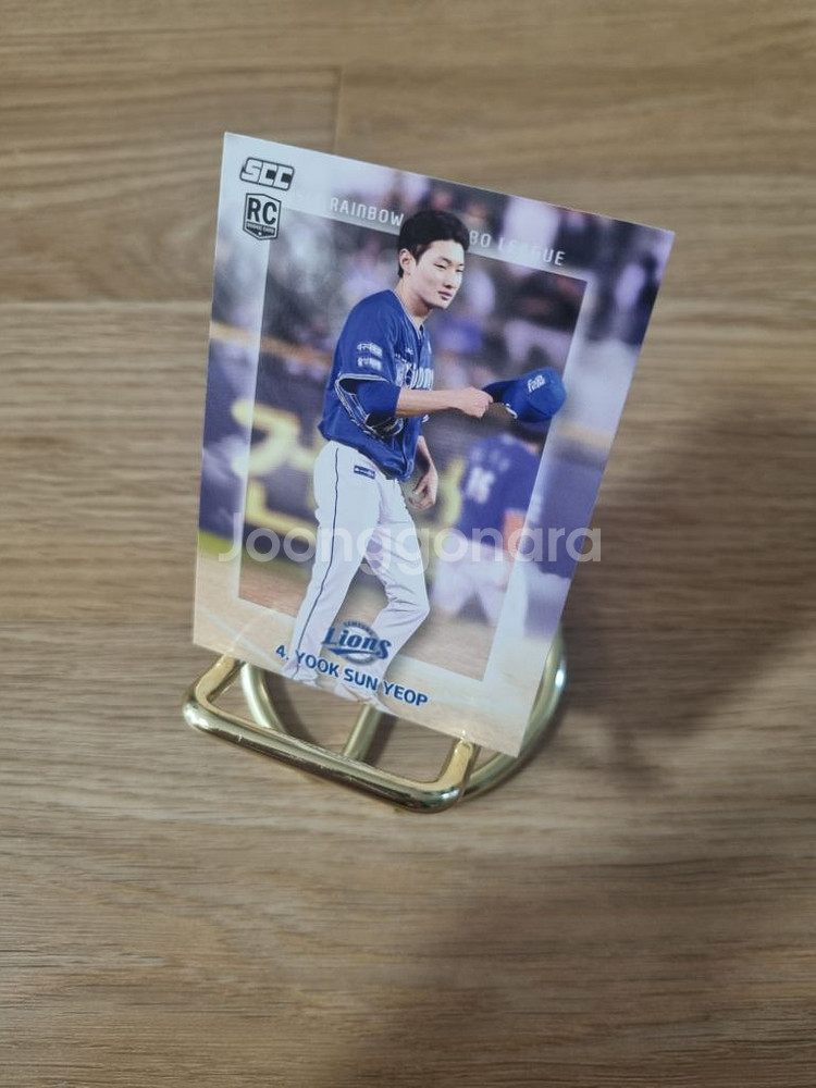 kbo 삼성라이온즈 육선엽 루키 야구카드--1
