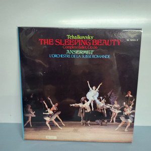 차이콥스키 Tchaikovsky lp