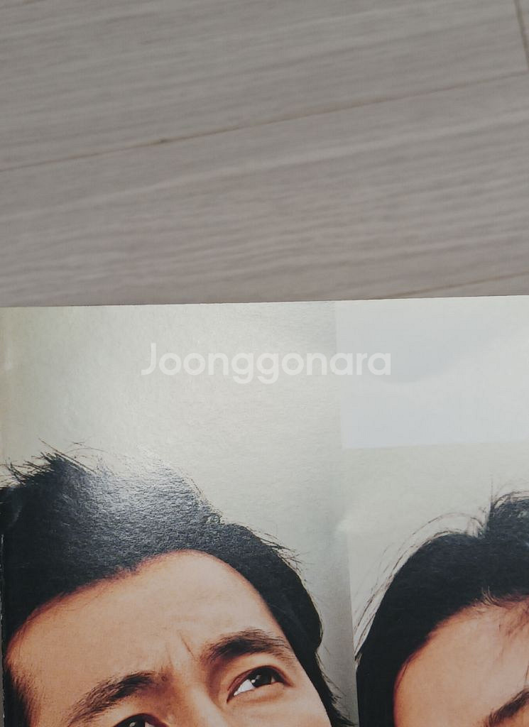 영화전단지 정우성 전지현 이성재 데이지(2006년)--4