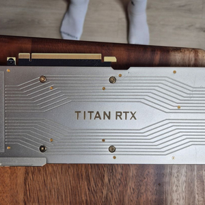 rtx titan 24gb