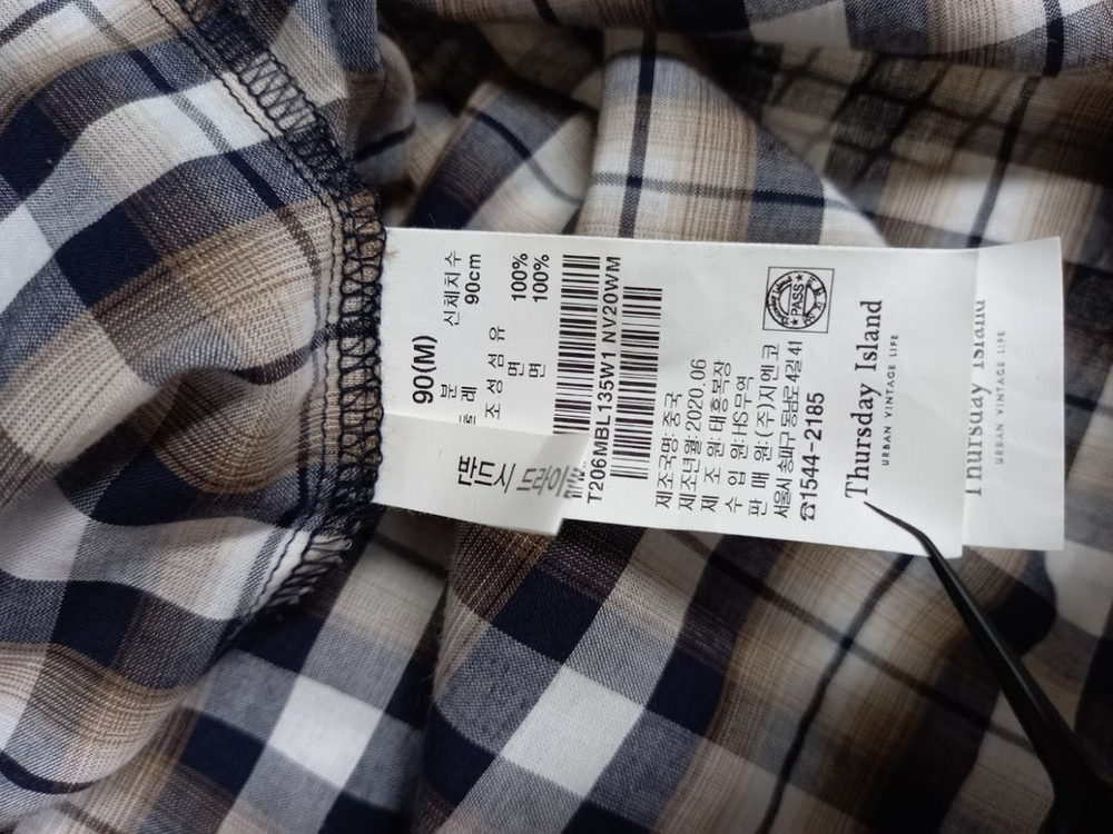 새 써스데이아일랜드 춘추 롱 남방 블라우스 66 77--7