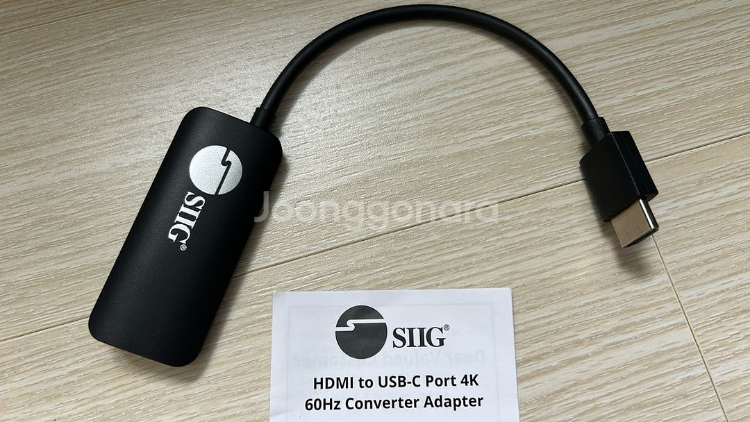 SIIG HDMI to USB-C Port 4K 컨버터--1