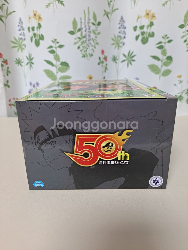 (무료배송)주간 점프 50주년 기념 나루토 피규어--4