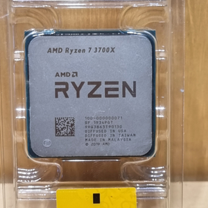 amd ryzen 3700x 풀박스 정품