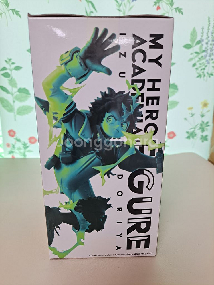 (무배)히어로아카데미아 GIGO전용 미도리야 이즈쿠--3