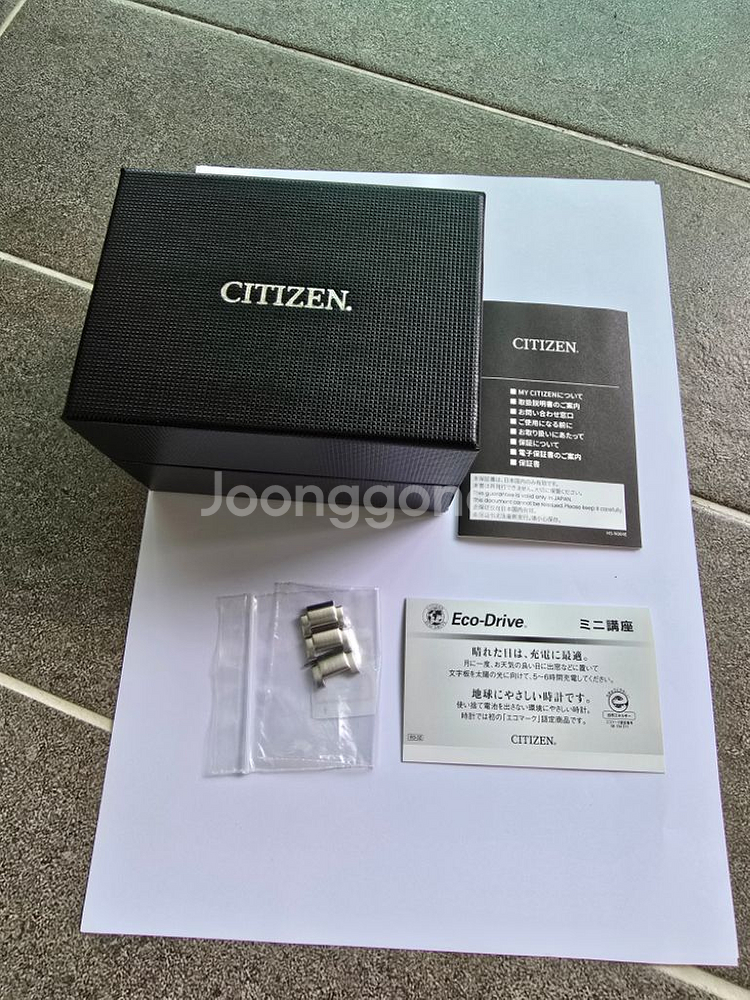 2024신제품 CITIZEN 에코드라이브 시계--2