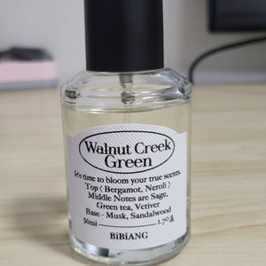 비비앙 월넛크릭그린 50ml