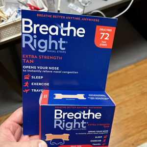 브리드라이트 Breathe Right 일반