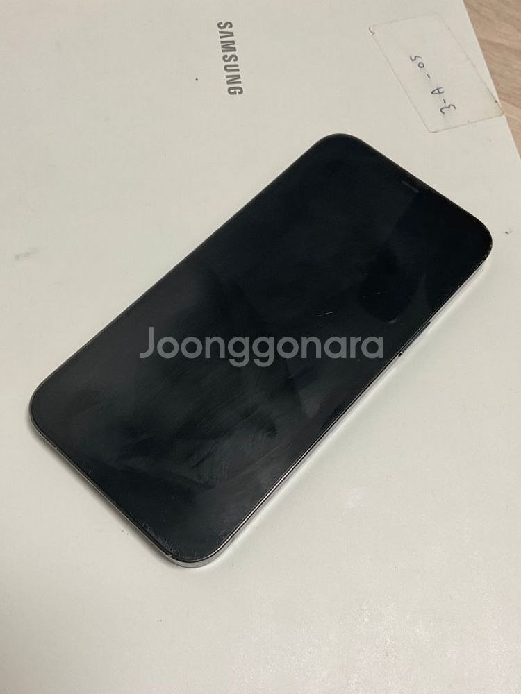 아이폰 12 프로맥스 256GB--2